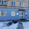 Аквамарин