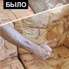 Кит Клининг