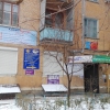 КлинингЭксперт