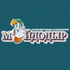МойДодыр