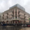 Группа Компаний Профи