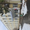 Чистое Облако