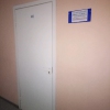 Клининговая компания
