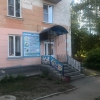 Сервисная Служба